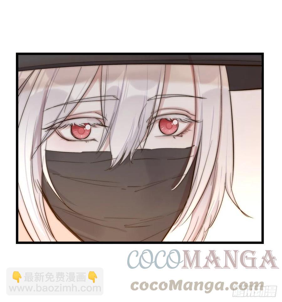 02-2 不敢落下的手(1/2)-第77话