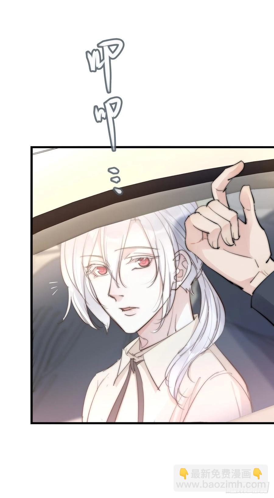 02-2 不敢落下的手(1/2)-第77话