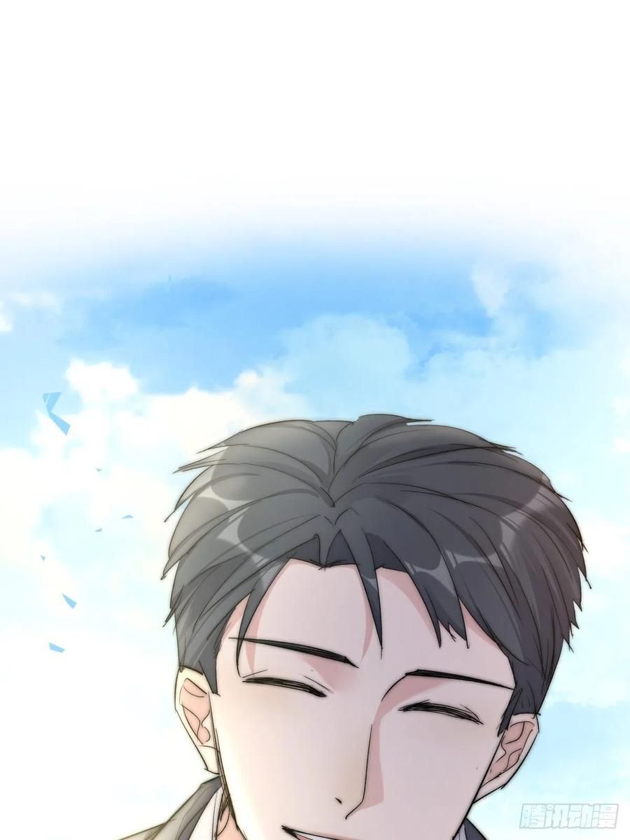 02-2 不敢落下的手(1/2)-第77话