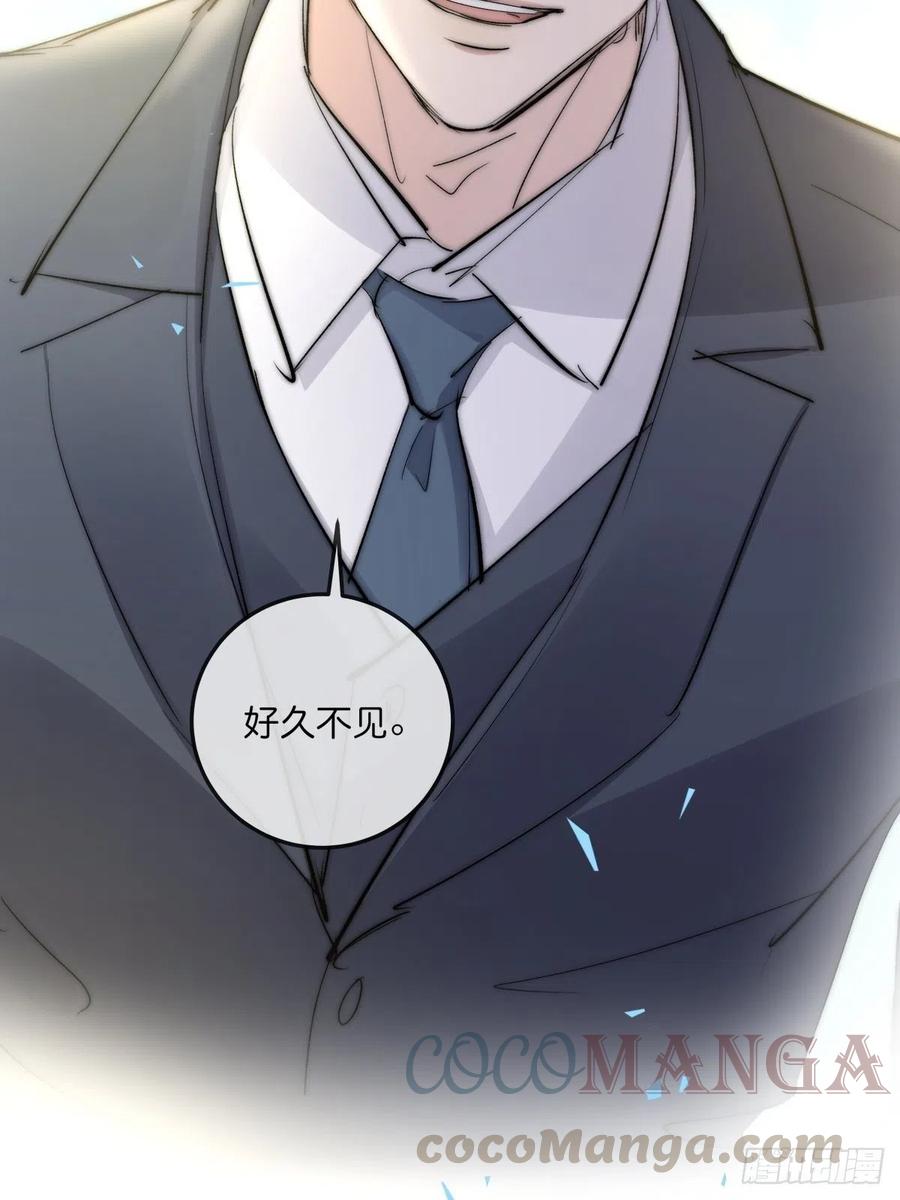 02-2 不敢落下的手(1/2)-第77话