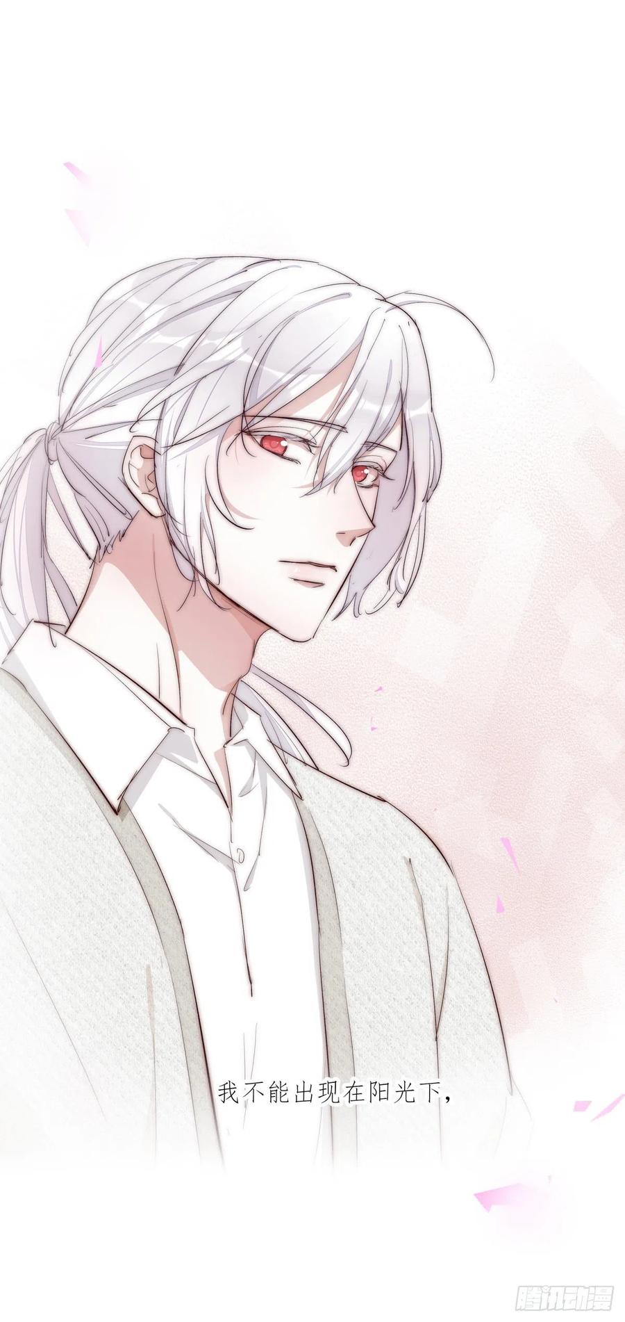 02-2 不敢落下的手(1/2)-第77话