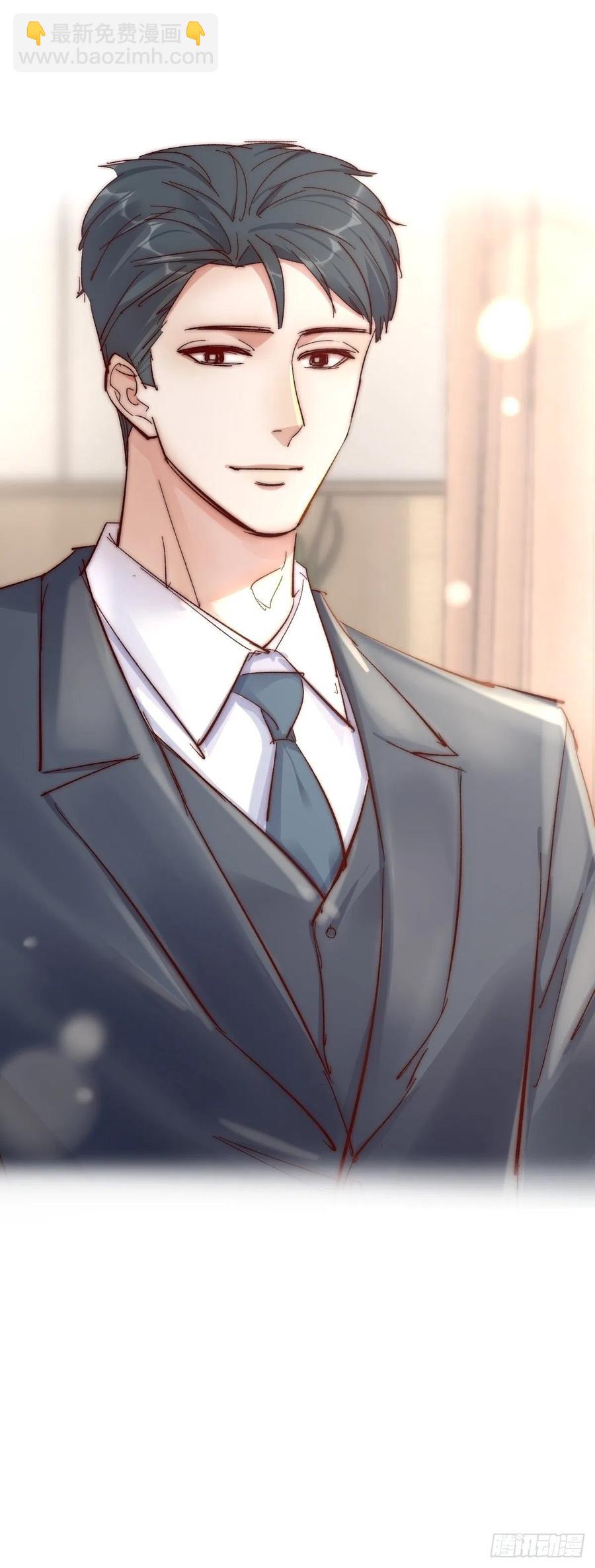 03-2 试探-第79话