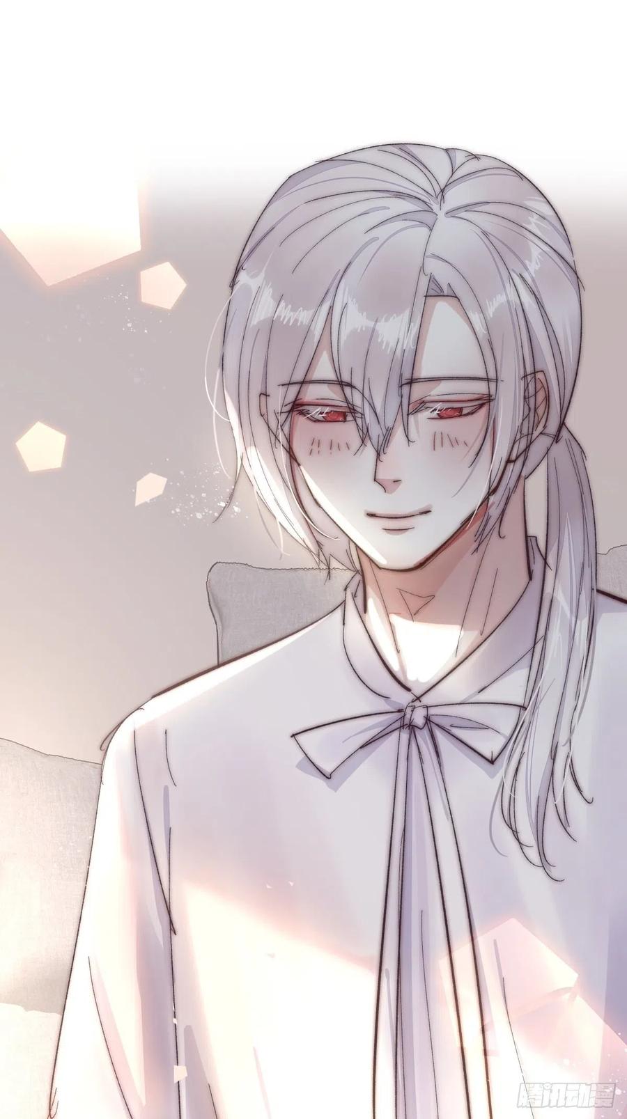 03-2 试探-第79话