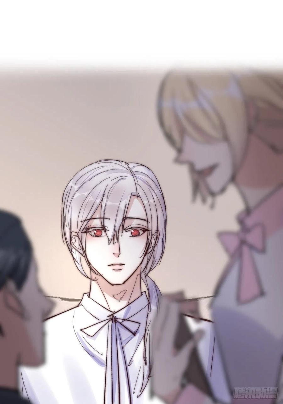 03-2 试探-第79话