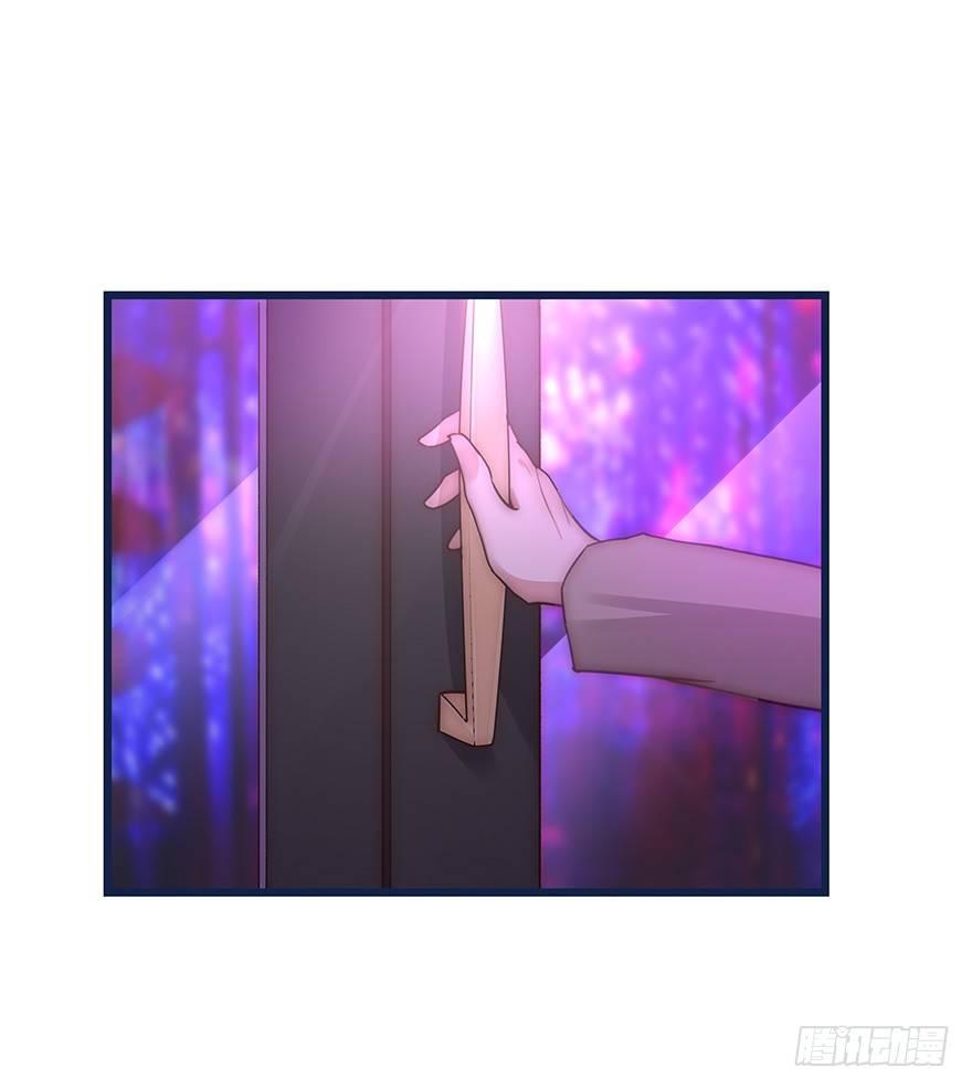 008 惊恐发作？-第9话