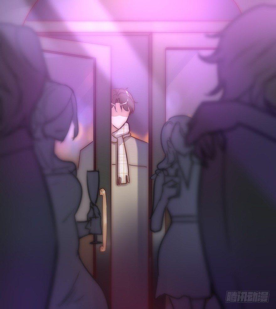 008 惊恐发作？-第9话