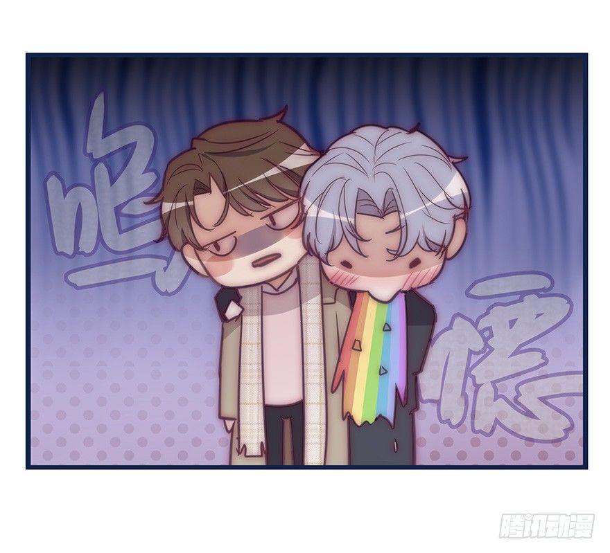 008 惊恐发作？-第9话