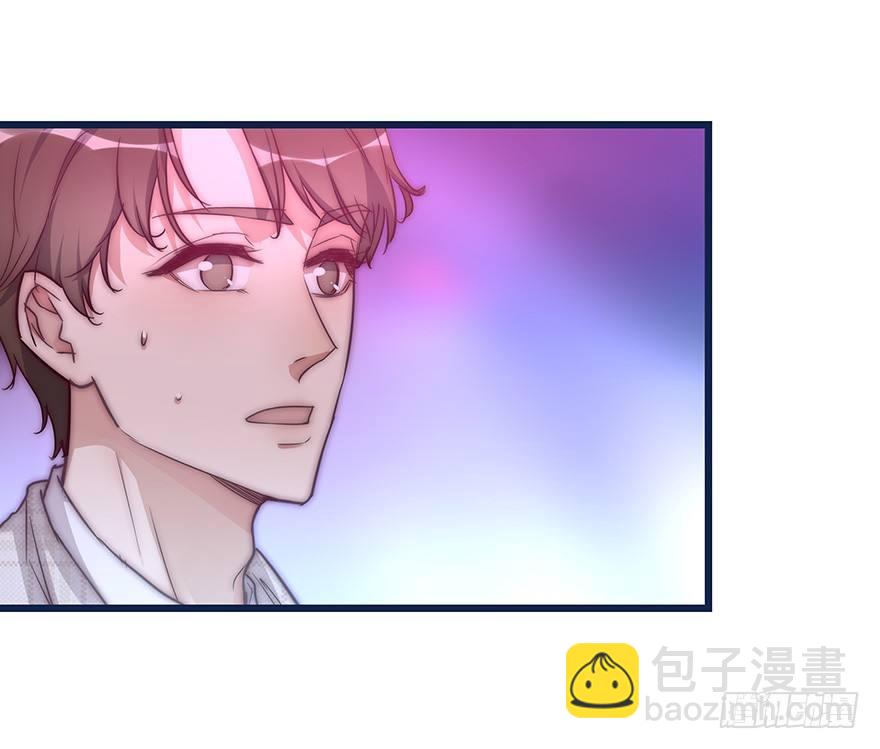 008 惊恐发作？-第9话