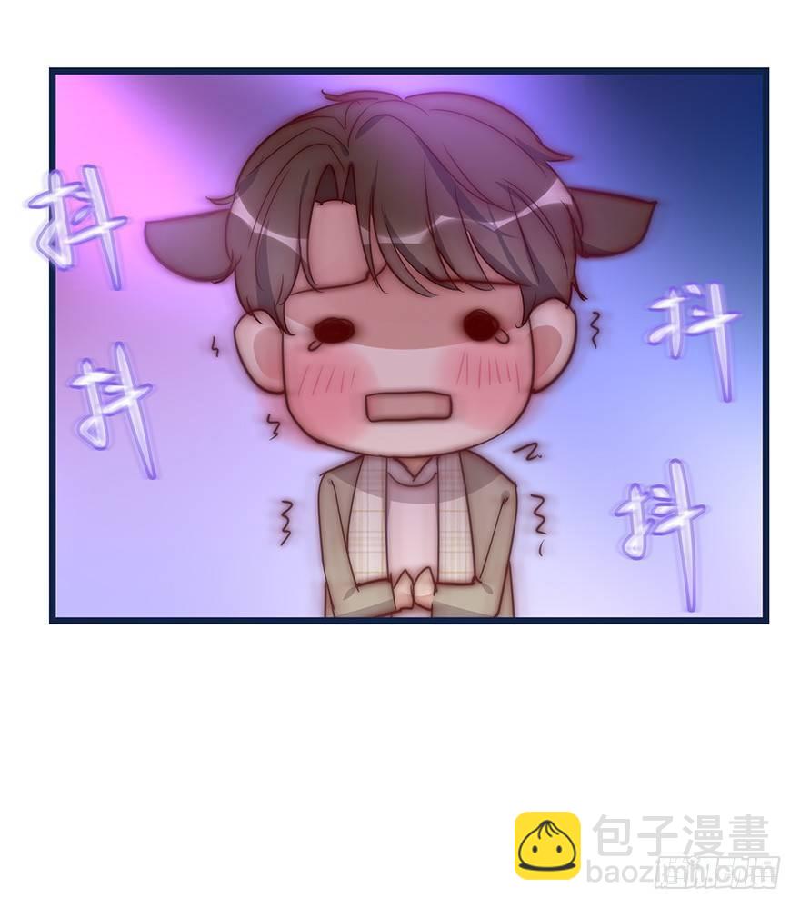 008 惊恐发作？-第9话