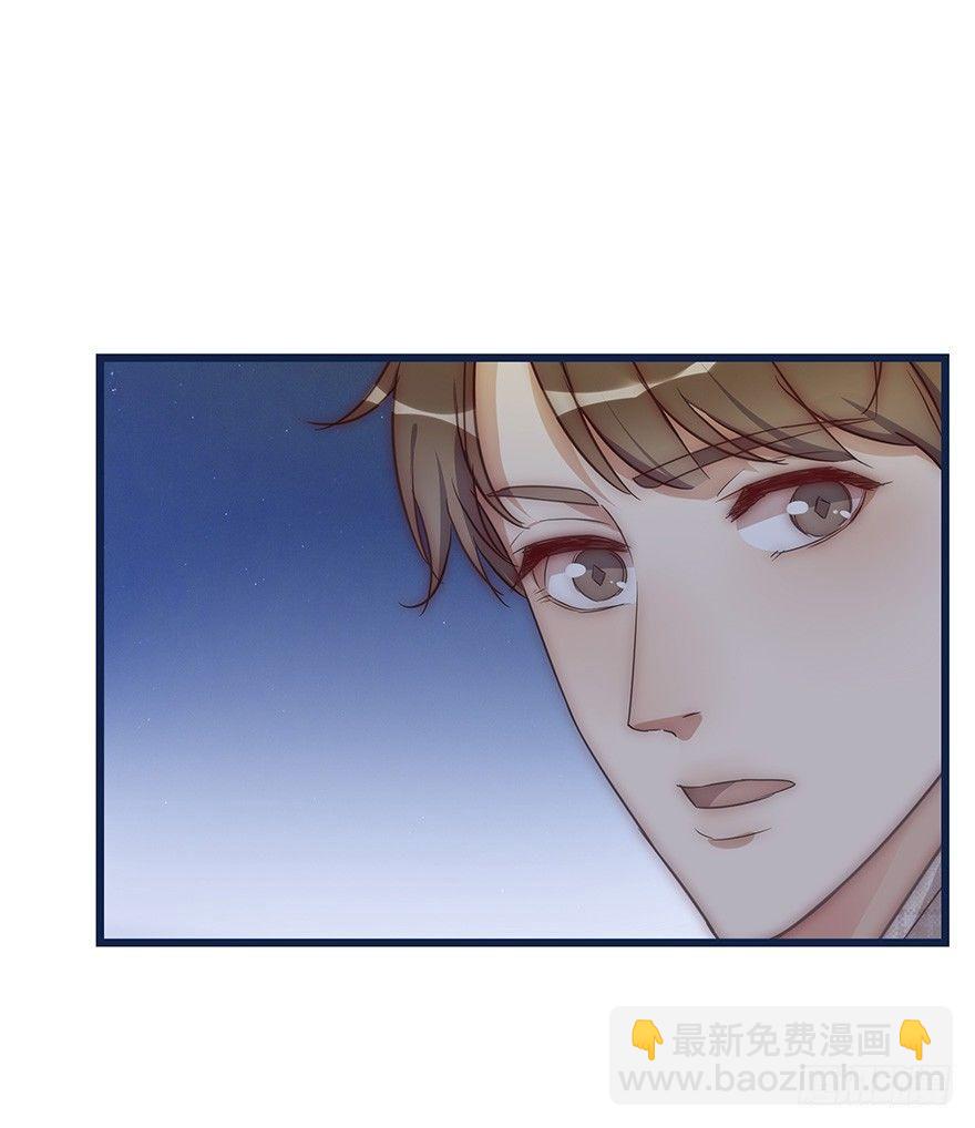 008 惊恐发作？-第9话