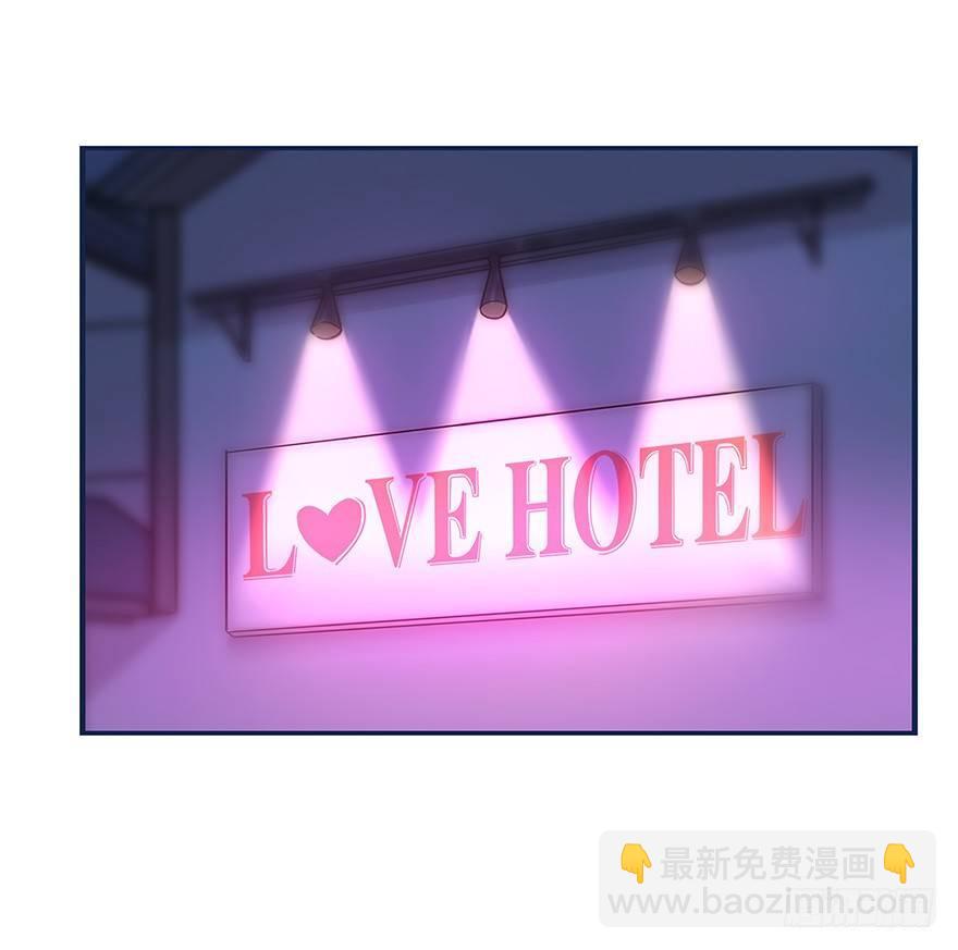 008 惊恐发作？-第9话