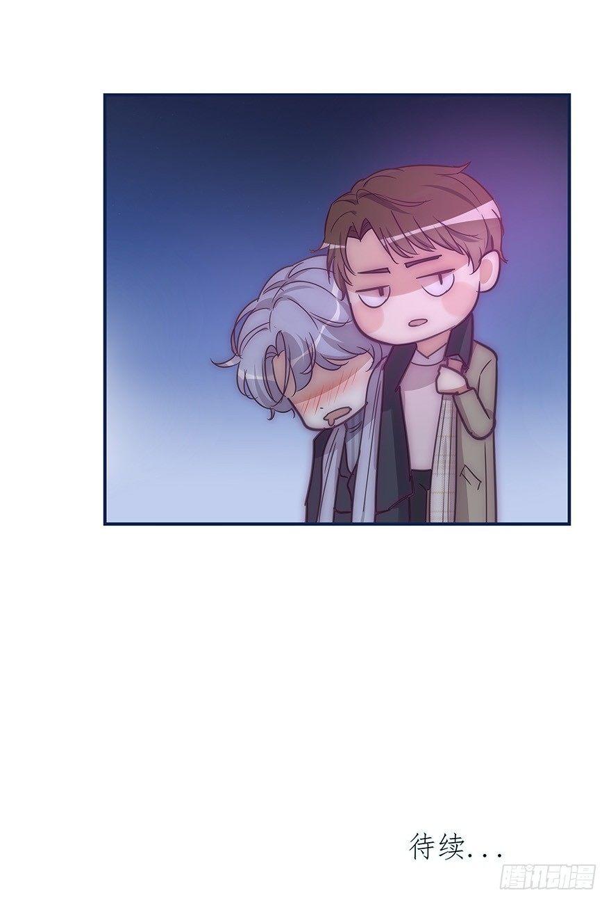 008 惊恐发作？-第9话