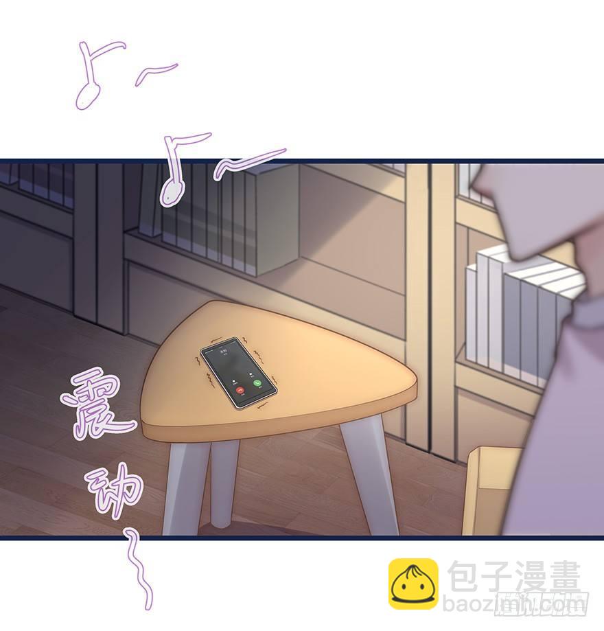 008 惊恐发作？-第9话