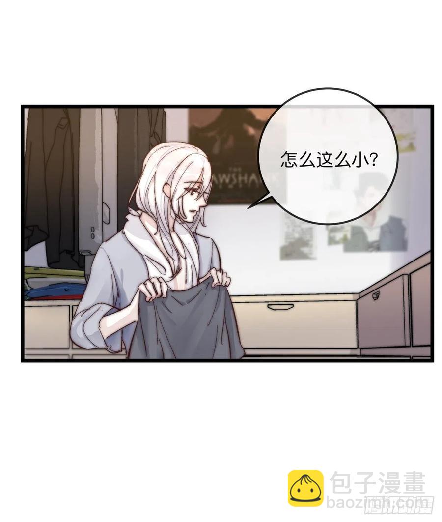 03-4 试探-第81话