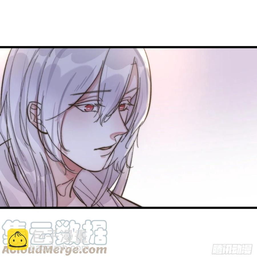 03-4 试探-第81话