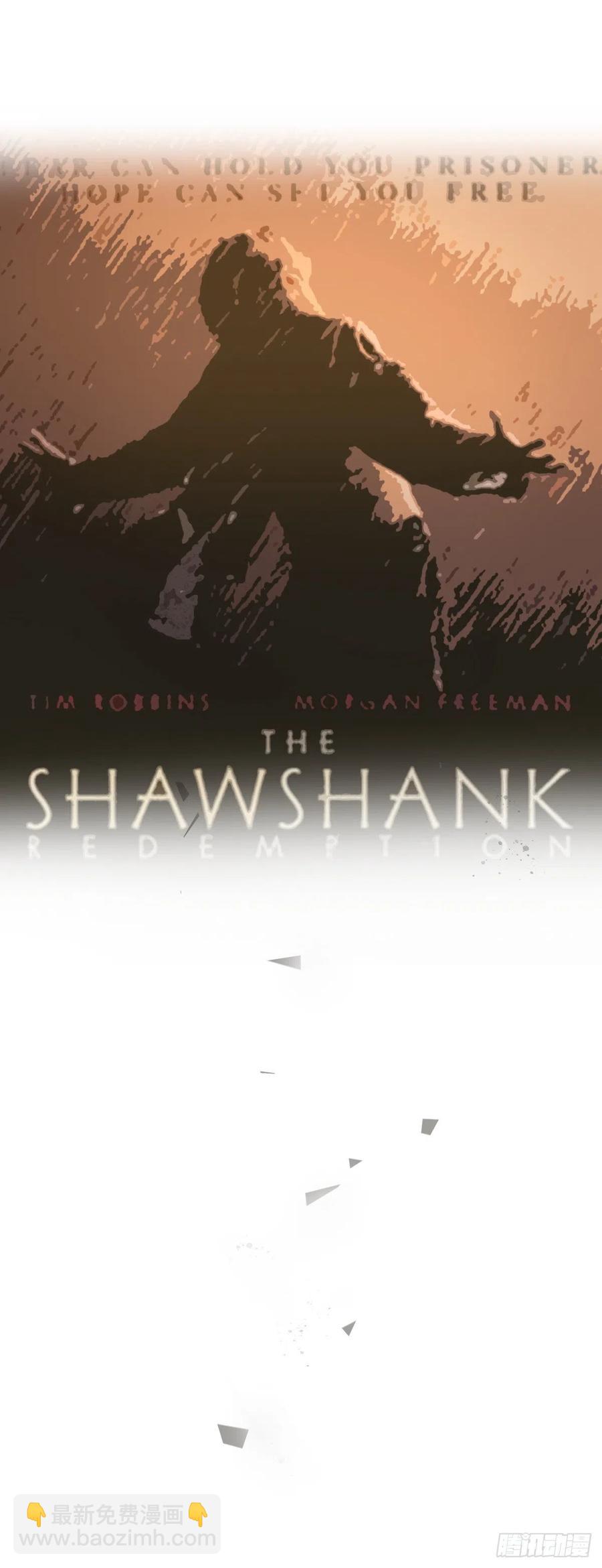 03-4 试探-第81话