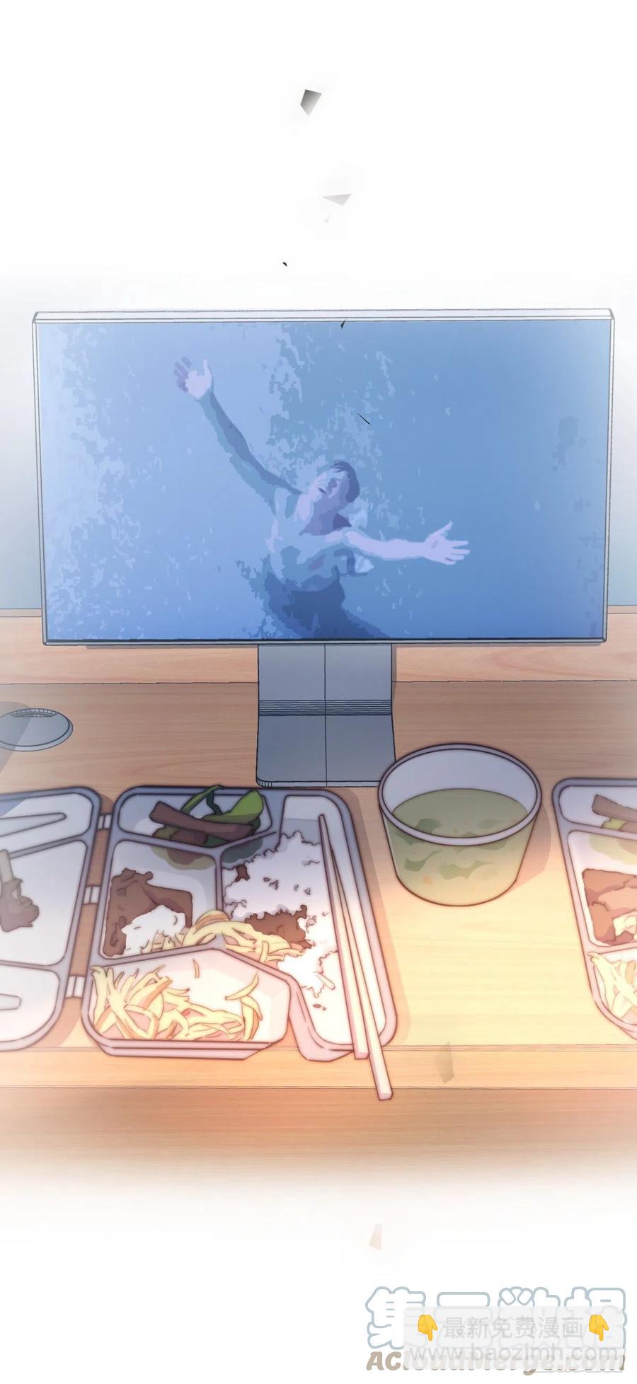 03-4 试探-第81话