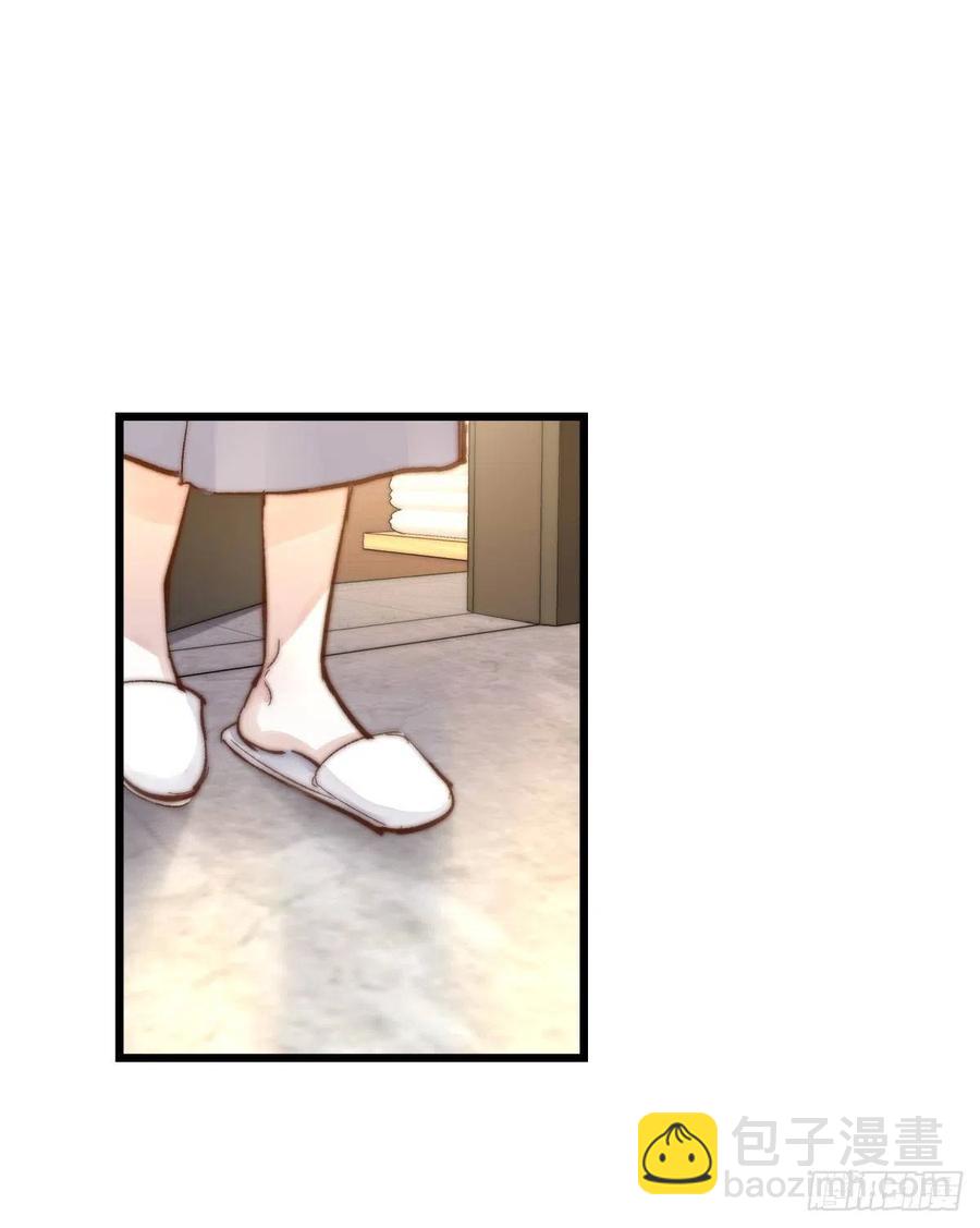 03-4 试探-第81话