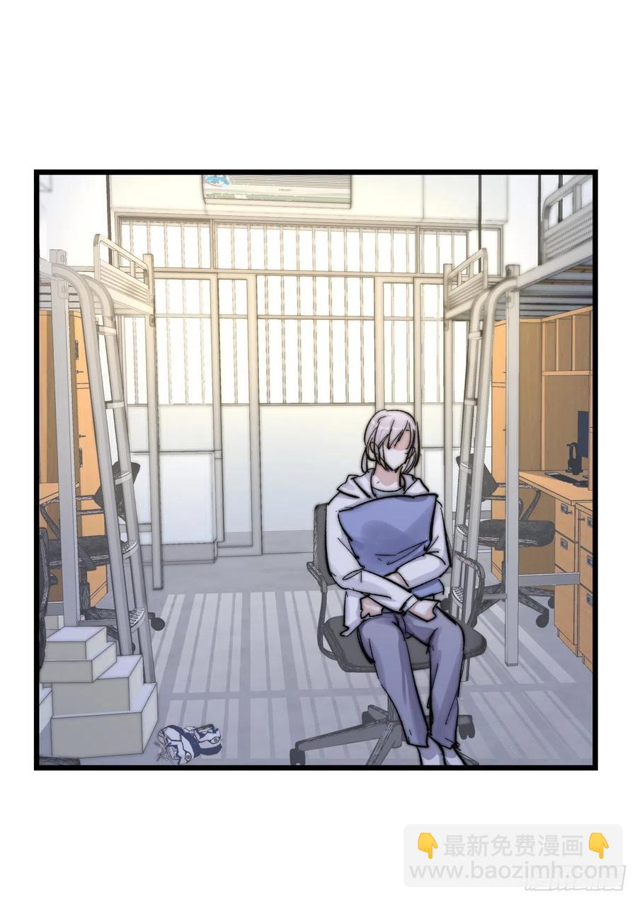 03-4 试探-第81话