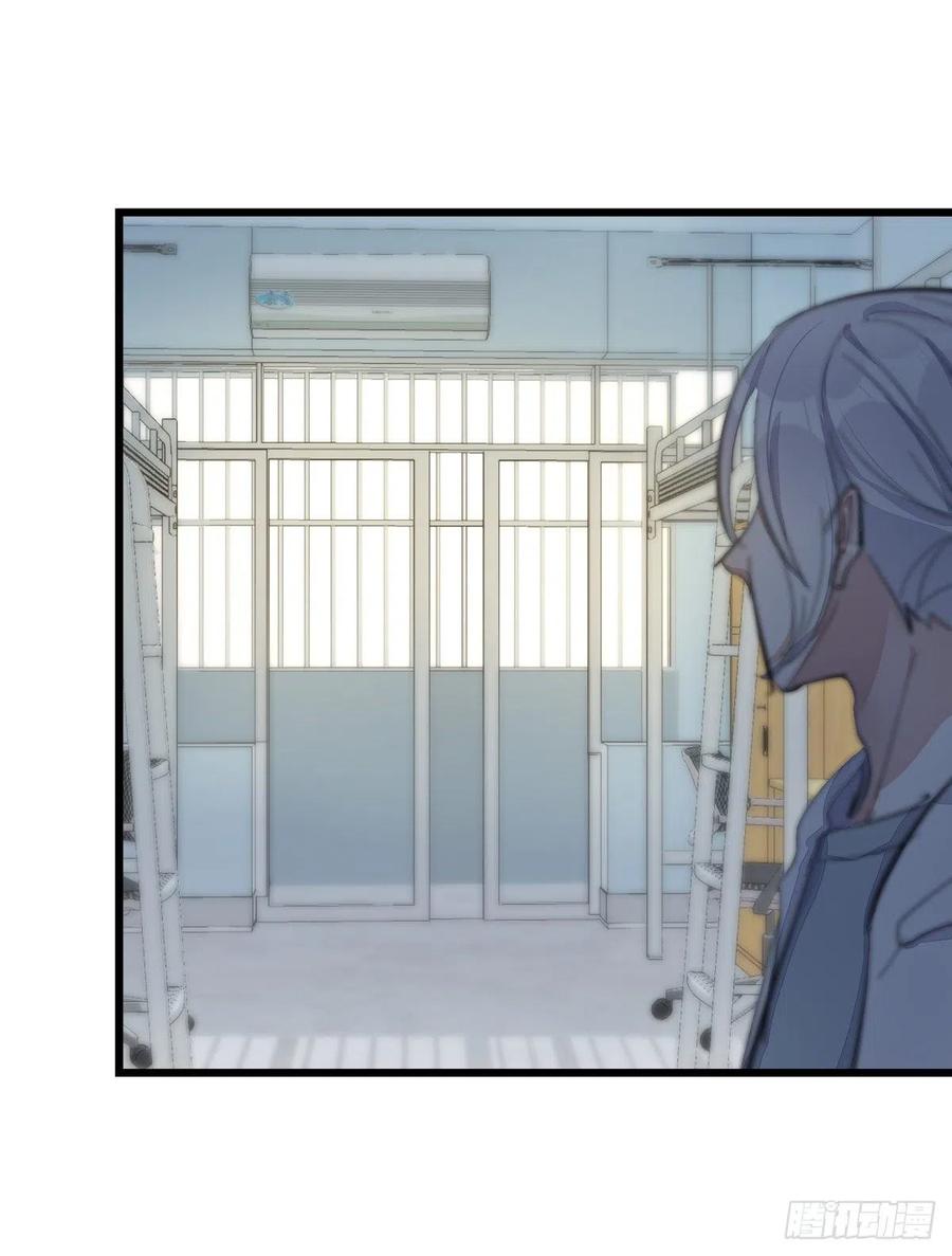 03-4 试探-第81话