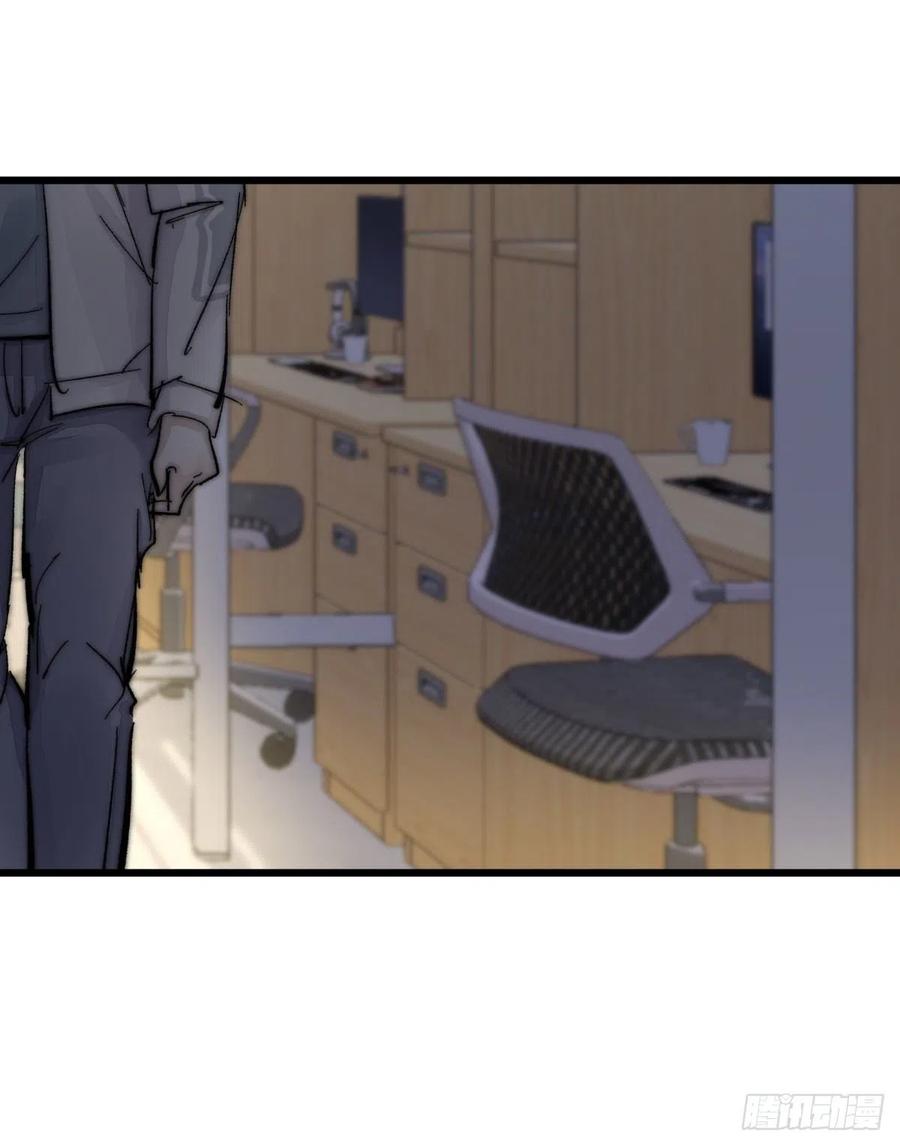 03-4 试探-第81话