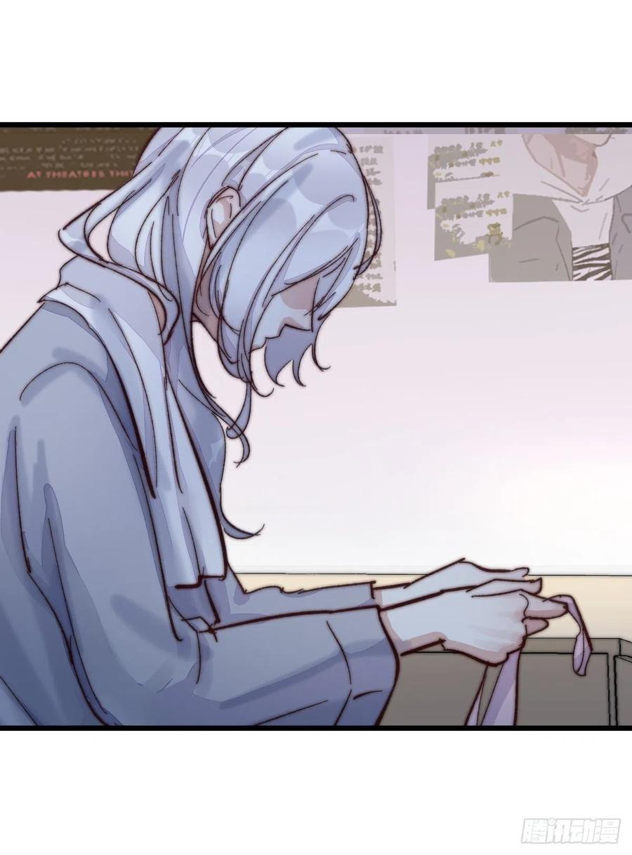 03-4 试探-第81话