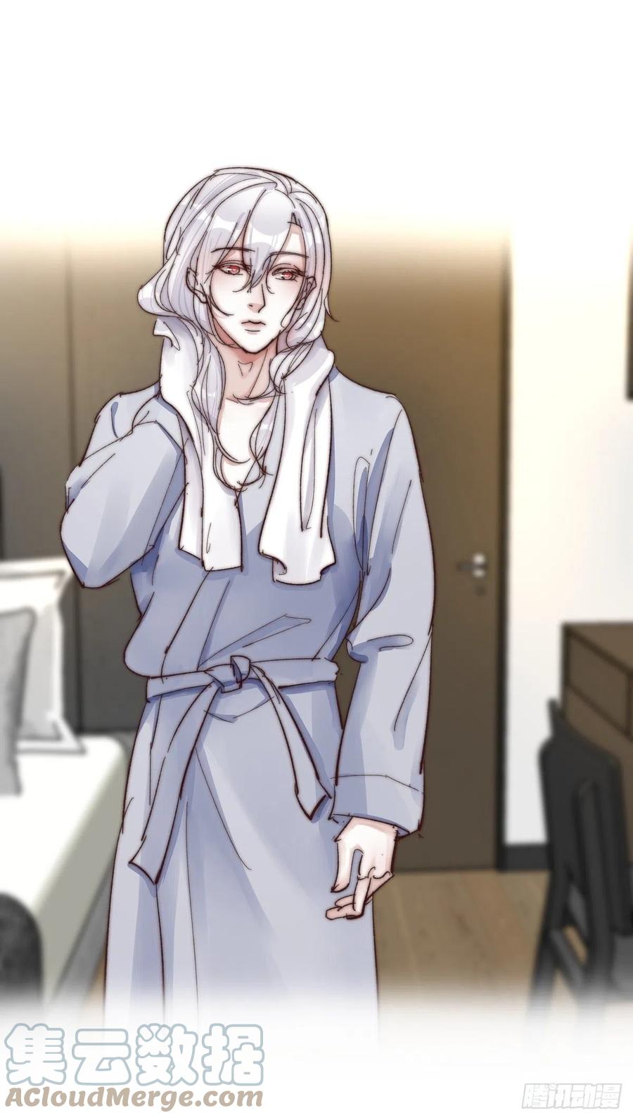 03-4 试探-第81话