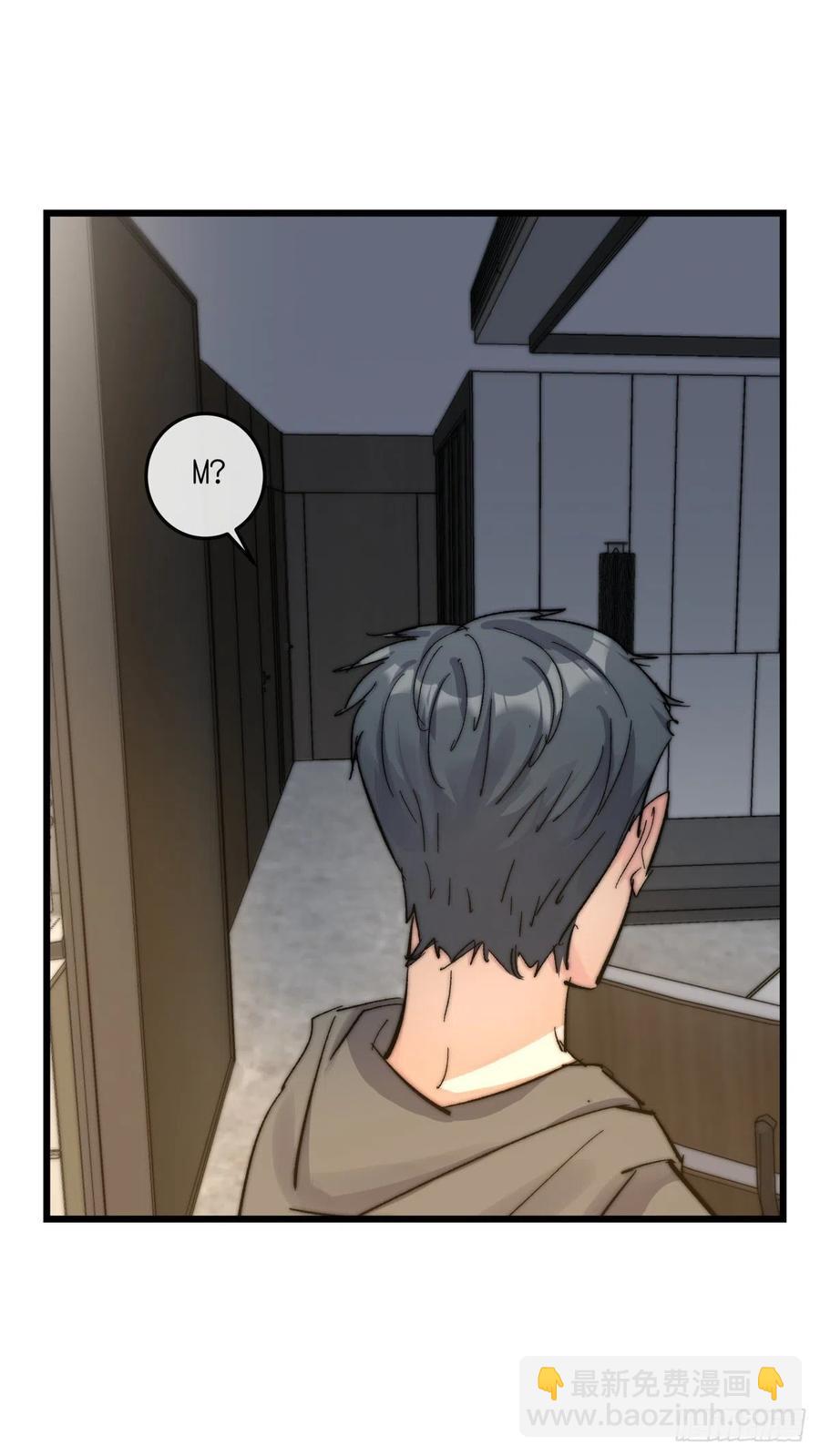 03-4 试探-第81话