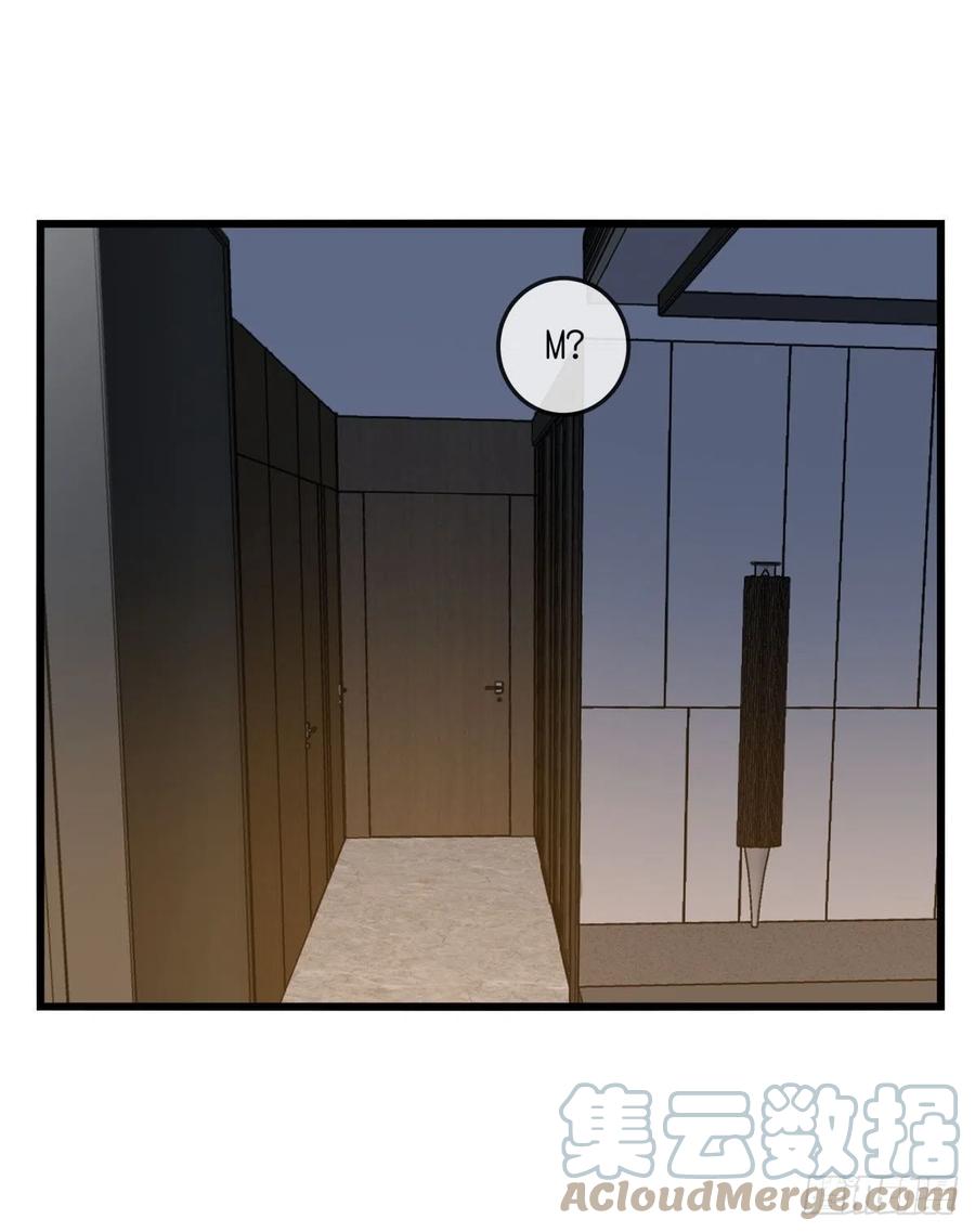 03-4 试探-第81话