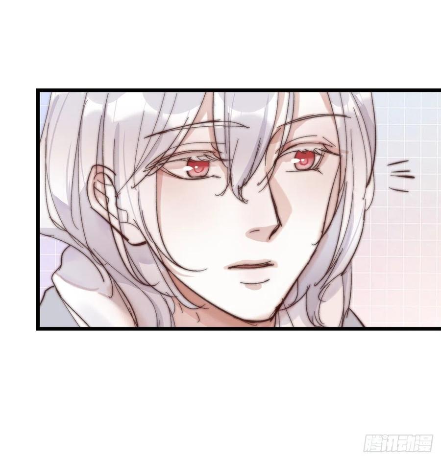 03-4 试探-第81话