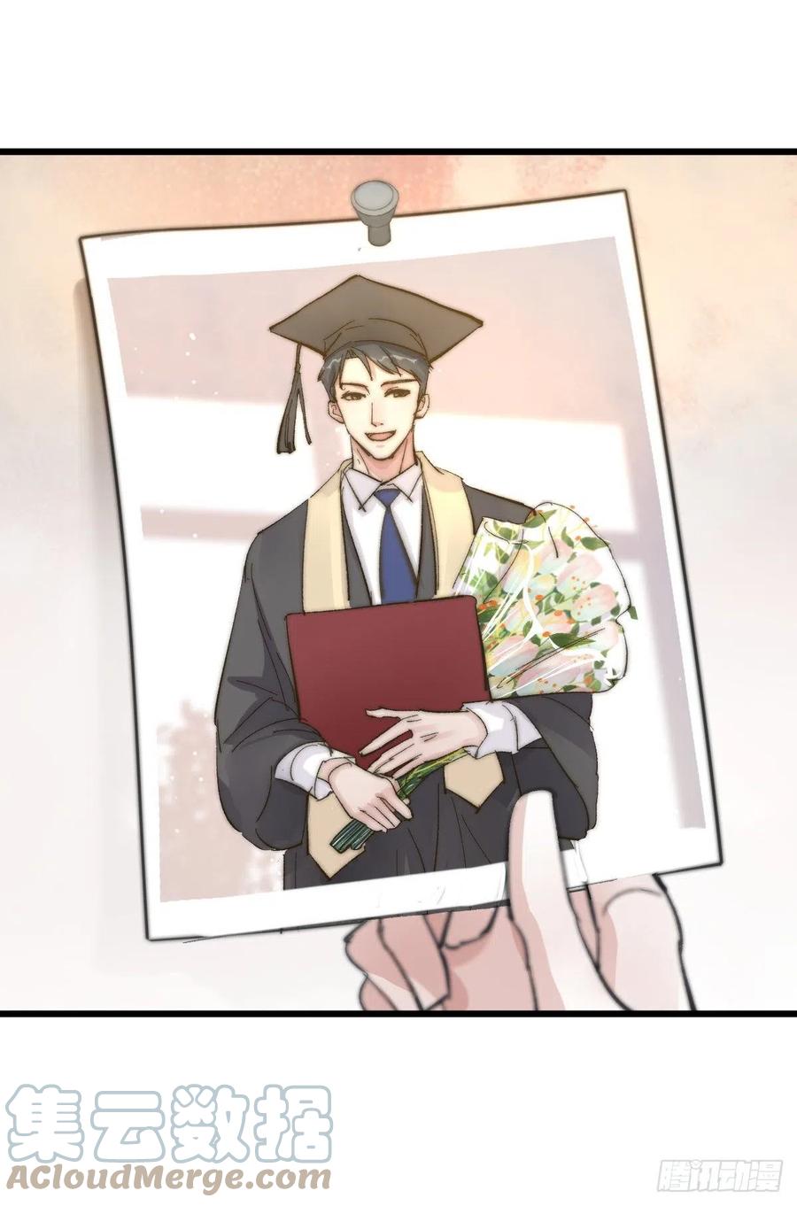 03-4 试探-第81话