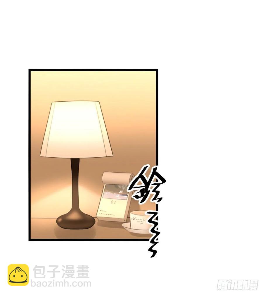 04-2 M的曝光(1/2)-第83话