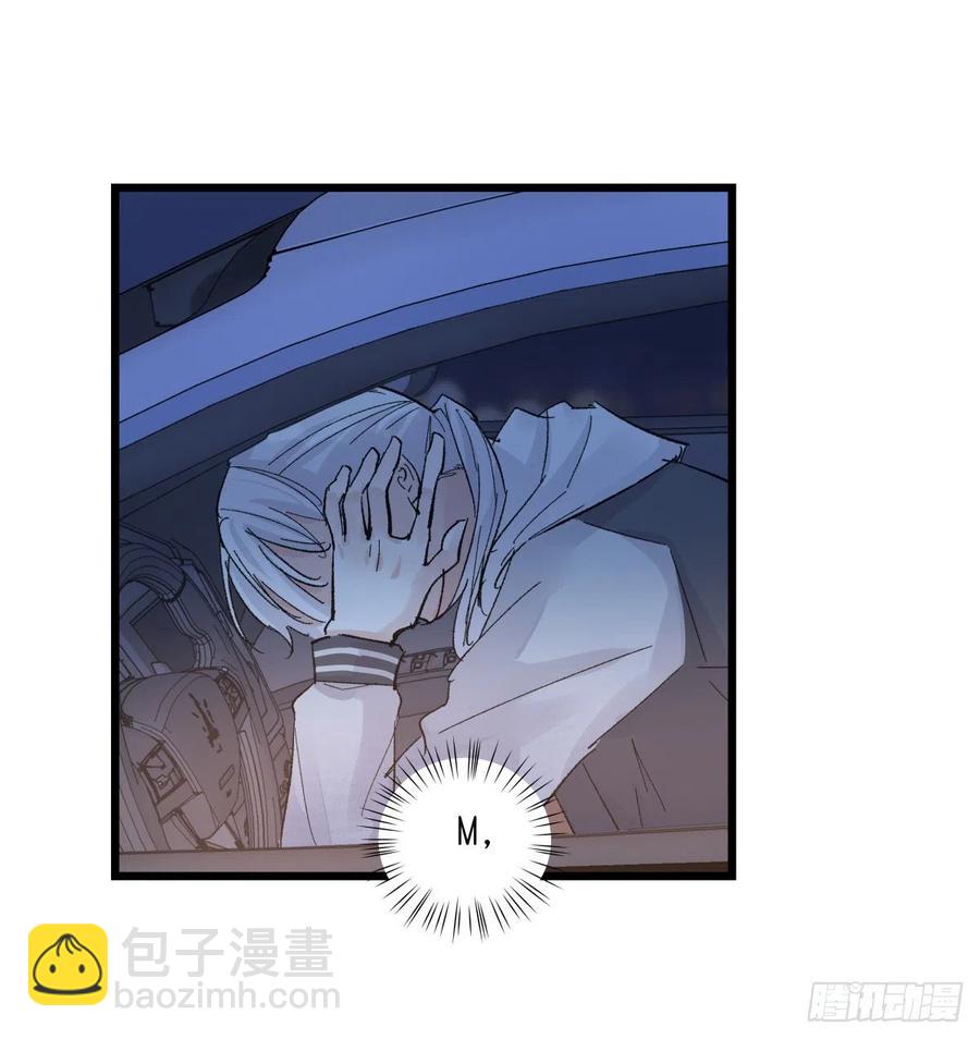 04-2 M的曝光(1/2)-第83话