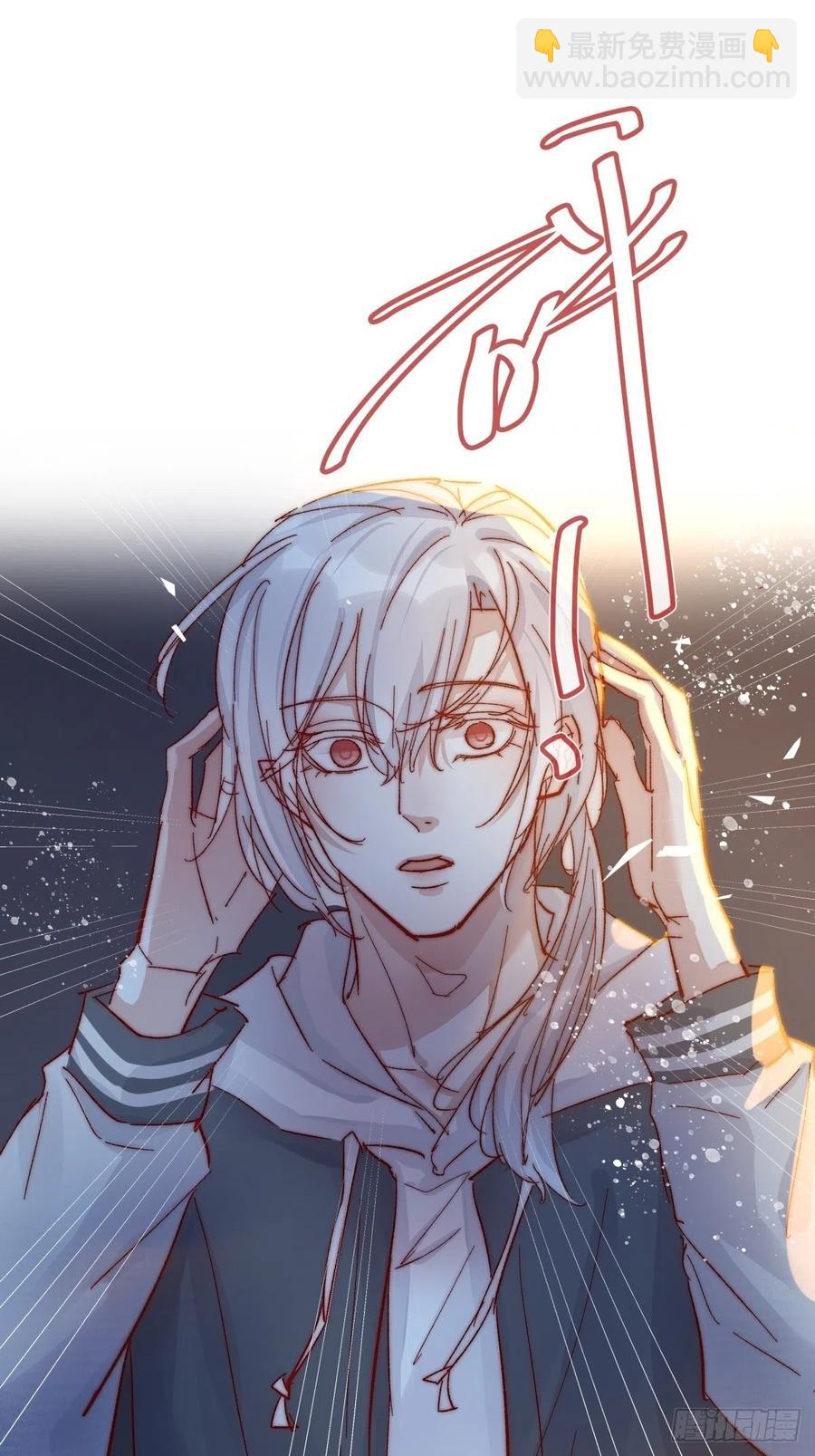 04-2 M的曝光(1/2)-第83话