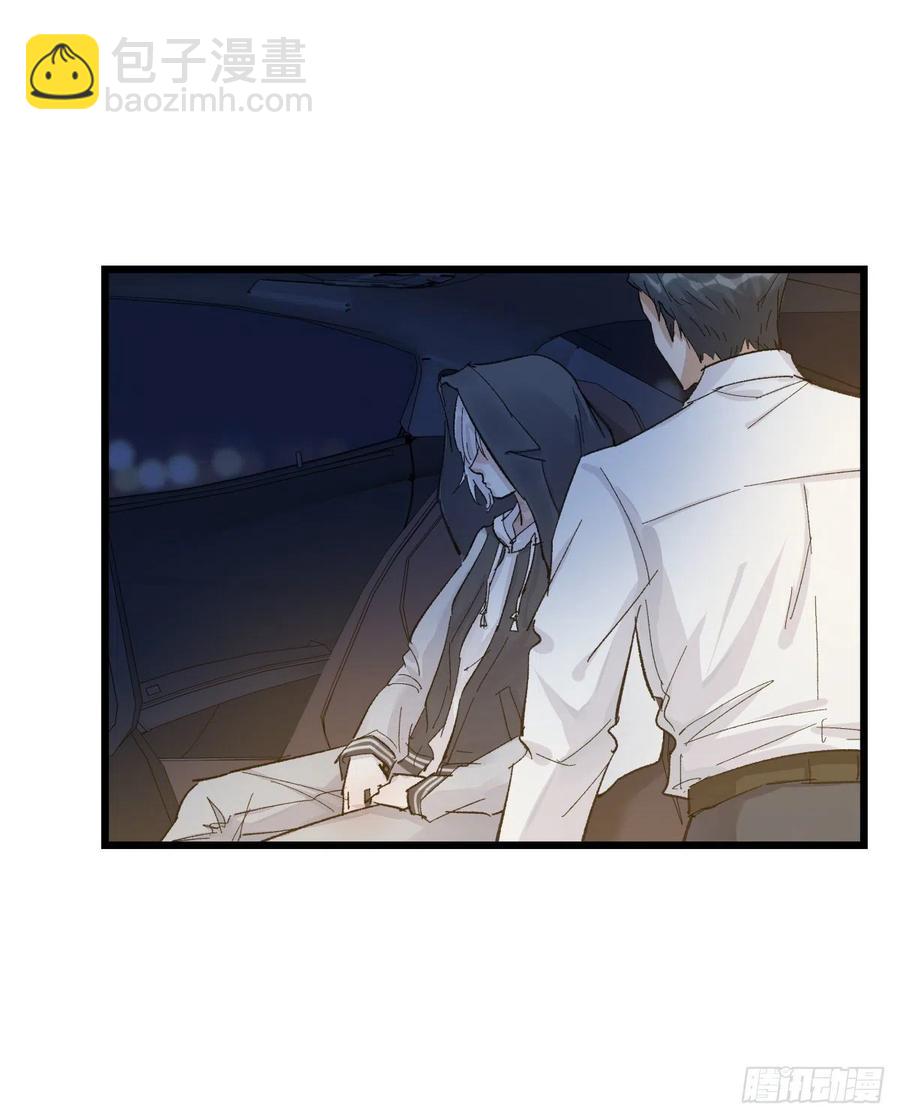 04-2 M的曝光(1/2)-第83话