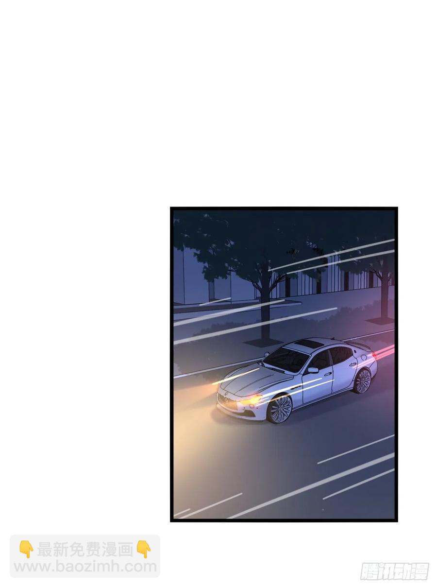 04-2 M的曝光(1/2)-第83话