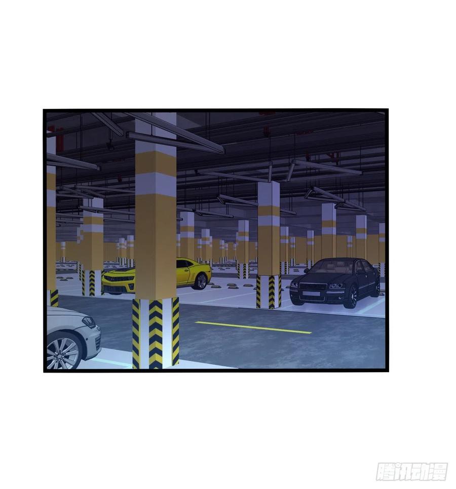 04-2 M的曝光(1/2)-第83话