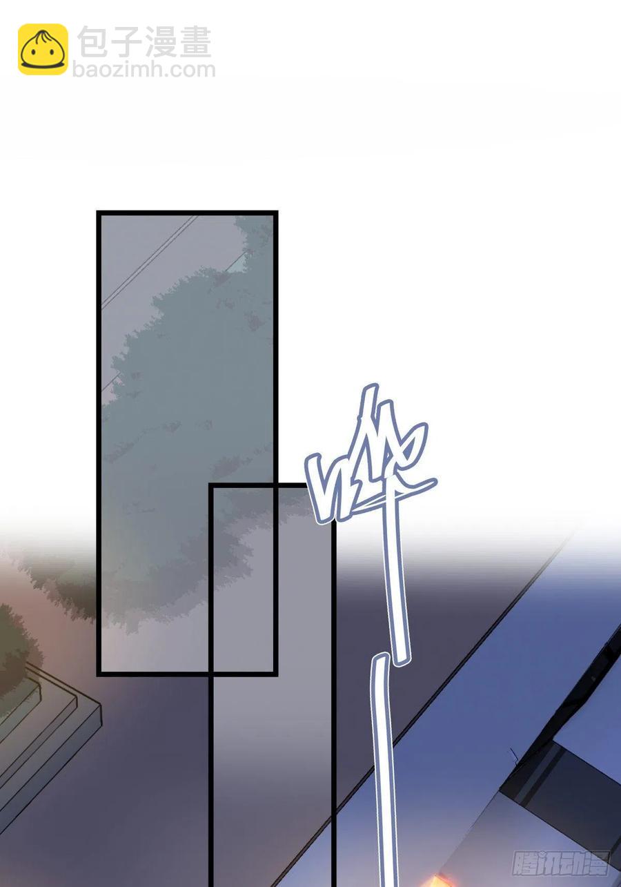 04-2 M的曝光(1/2)-第83话