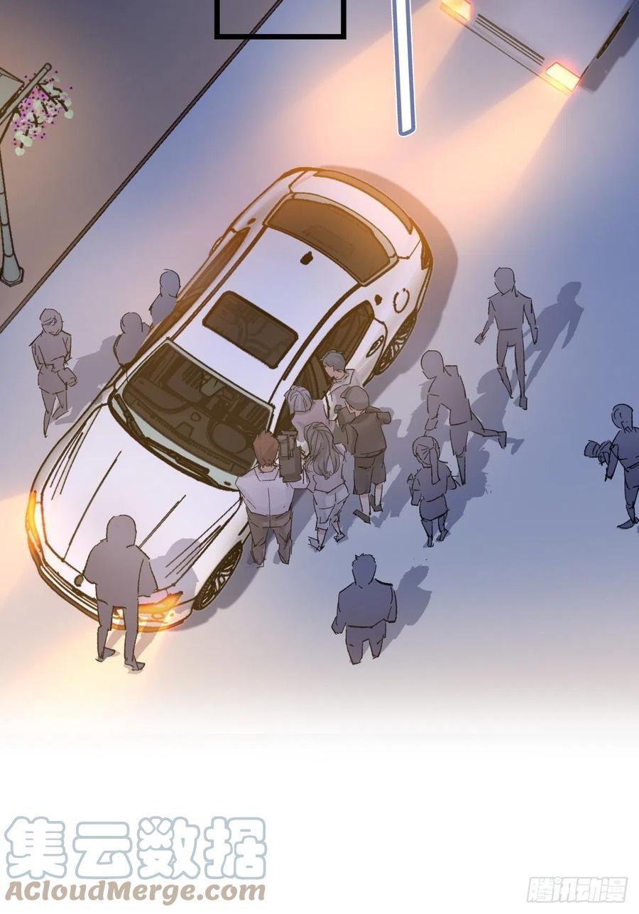 04-2 M的曝光(1/2)-第83话