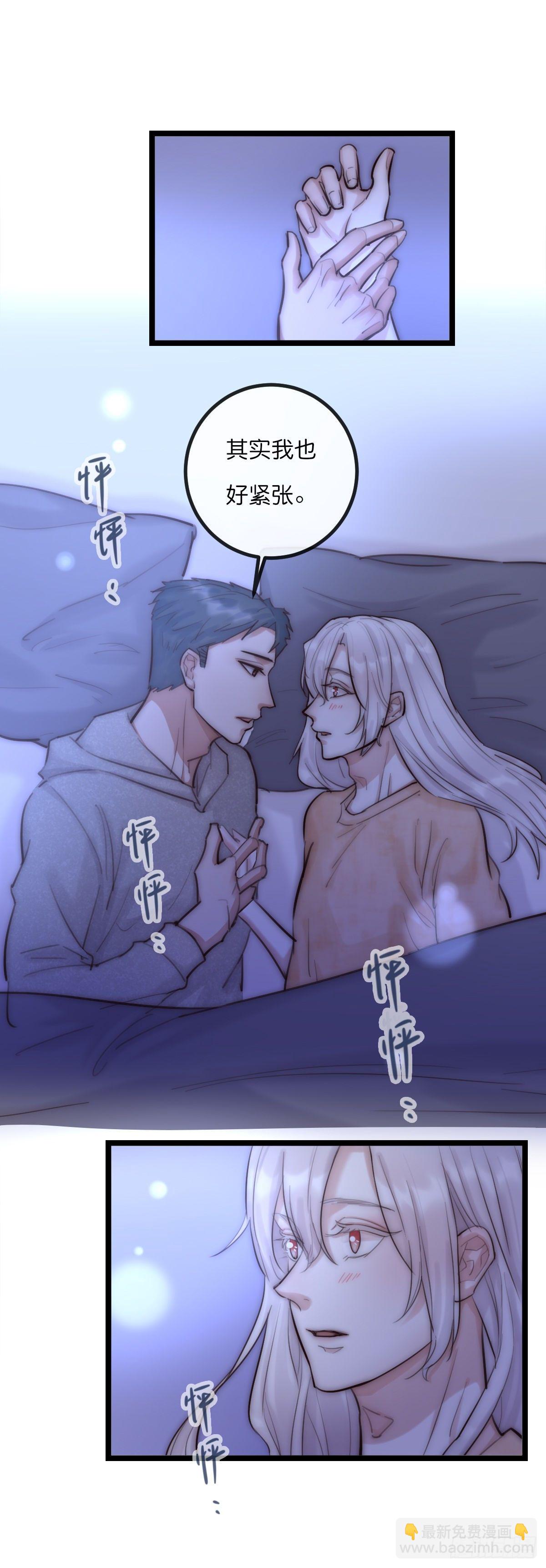 07-2 原来他和我一样-第89话