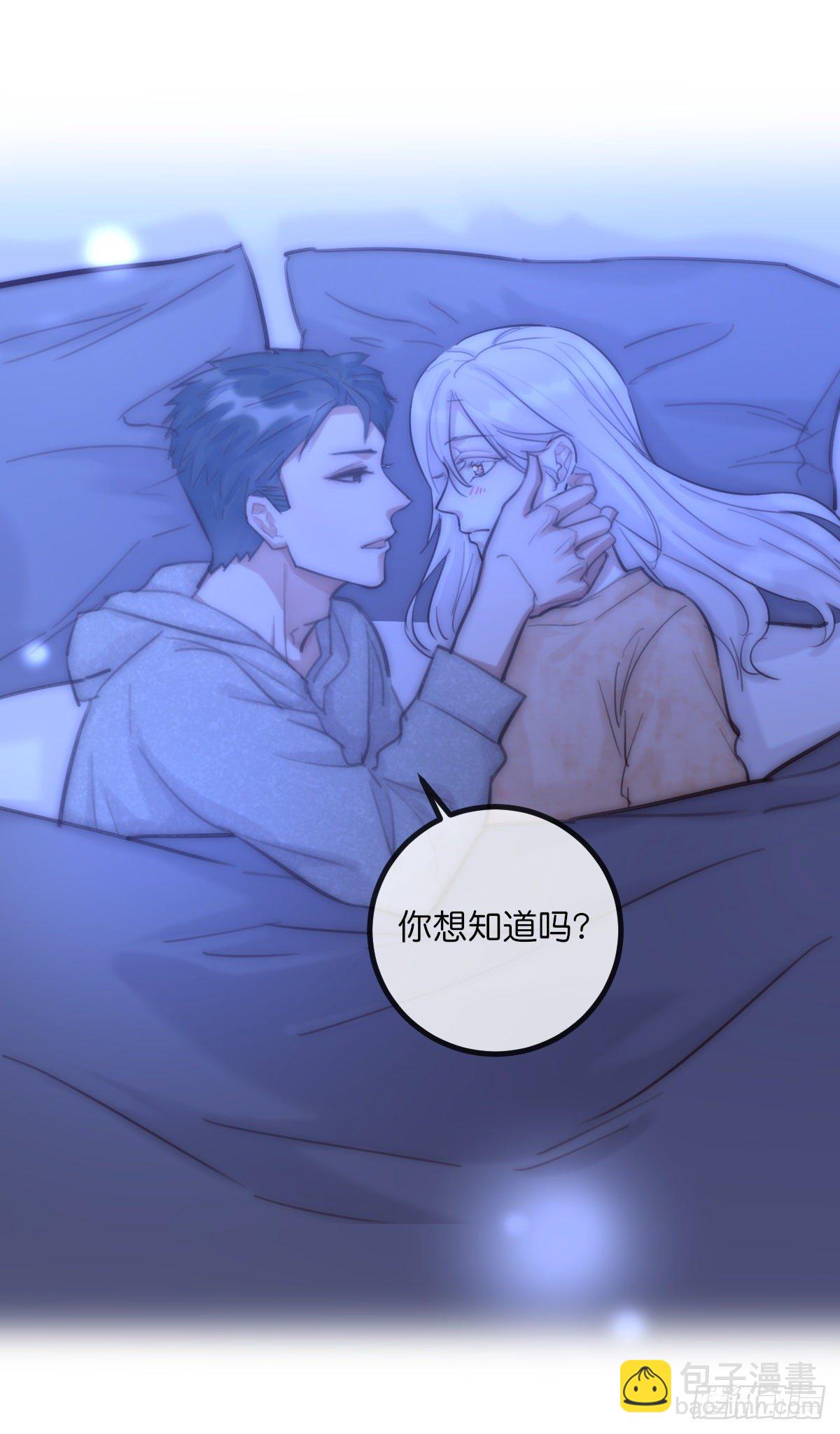 07-2 原来他和我一样-第89话