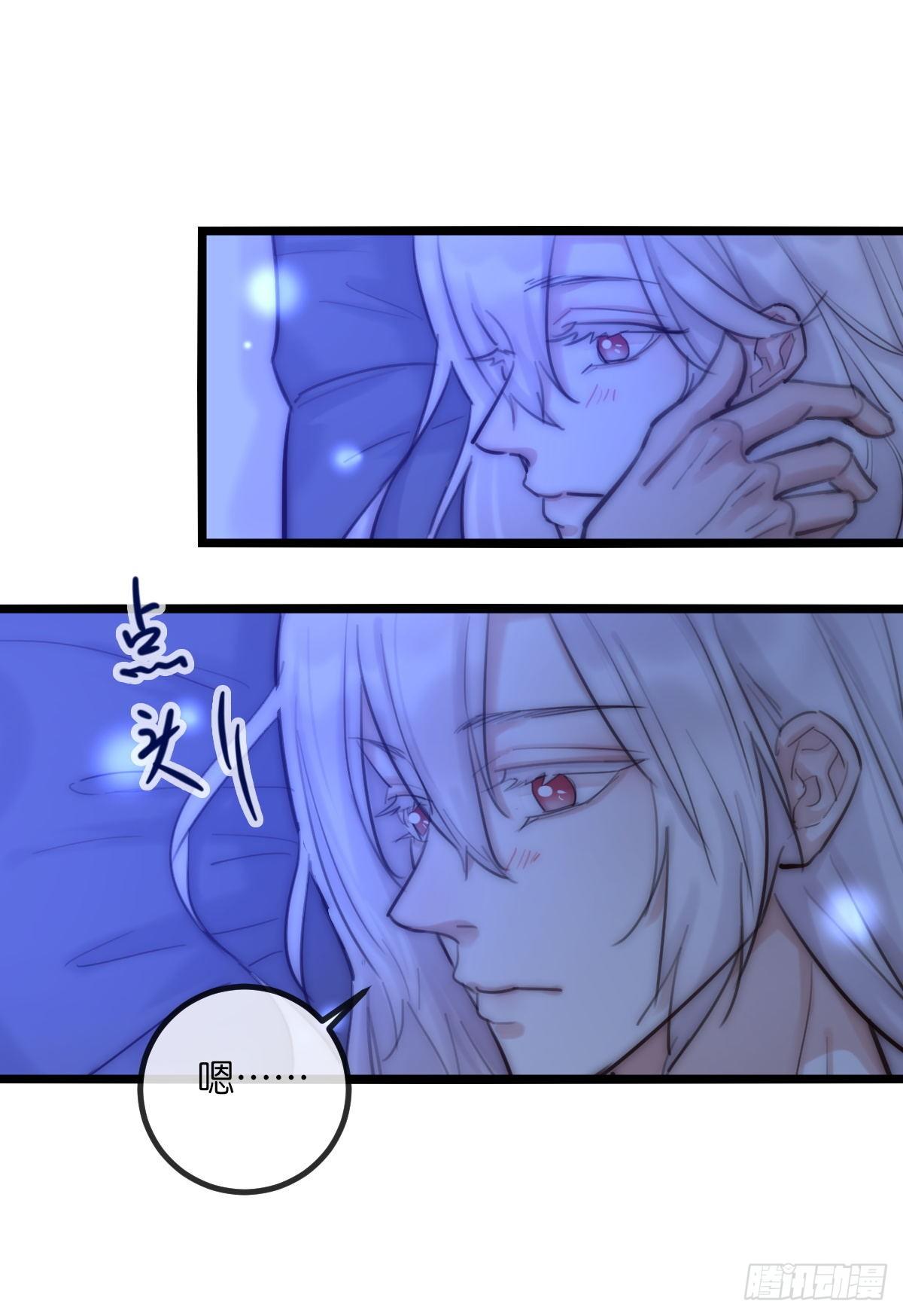 07-2 原来他和我一样-第89话