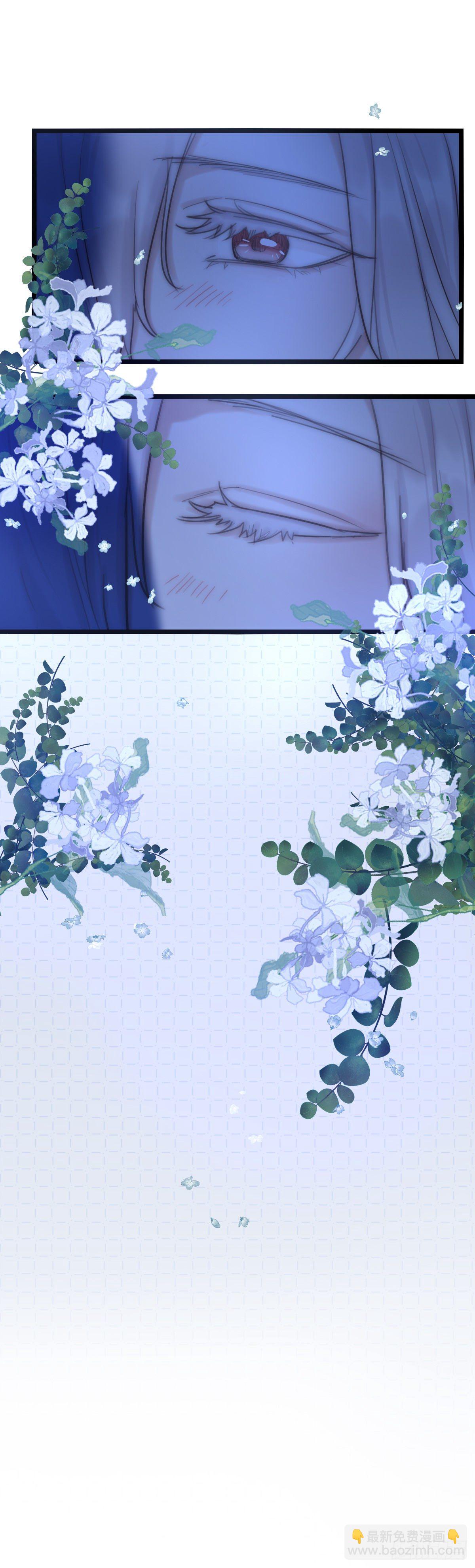 07-2 原来他和我一样-第89话