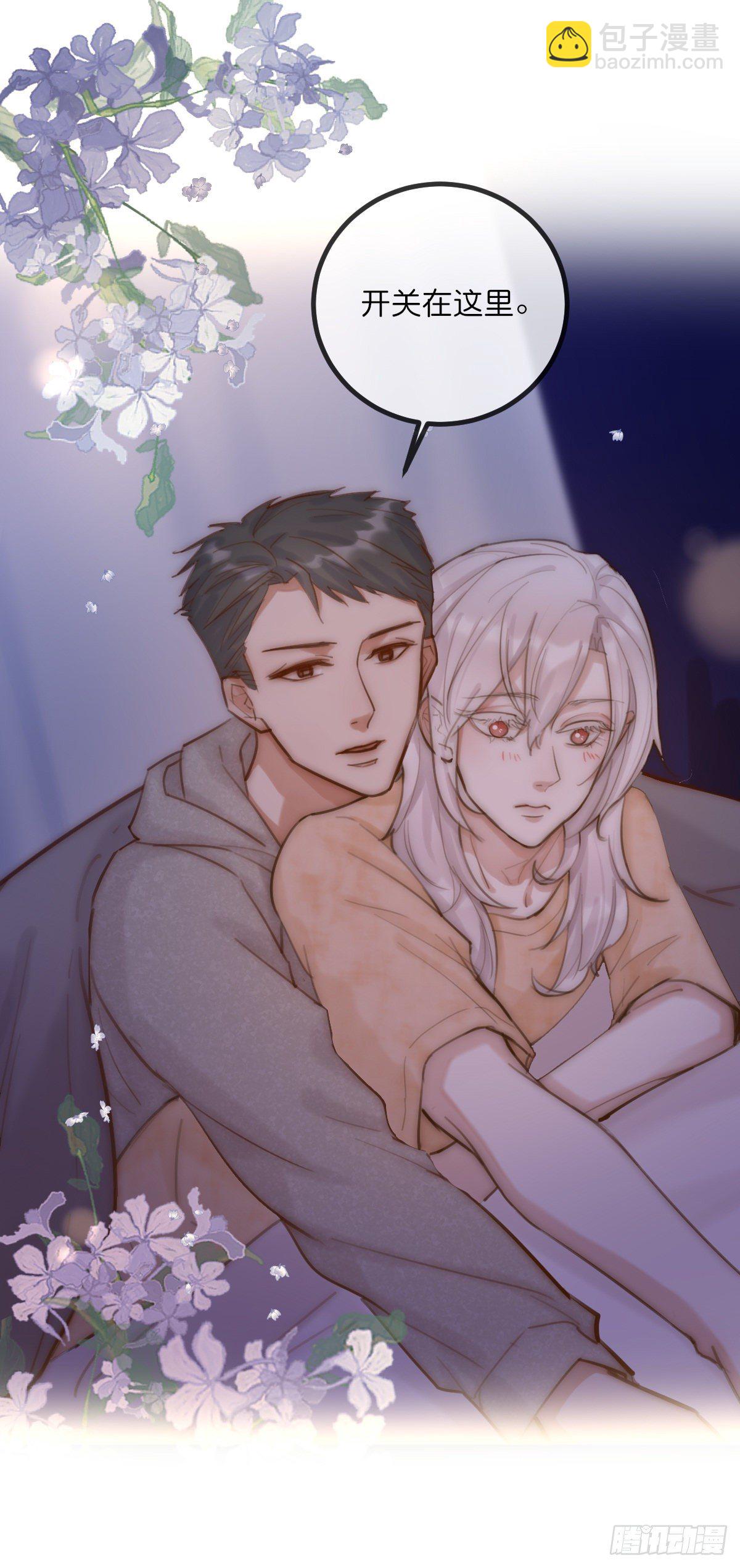 07-2 原来他和我一样-第89话