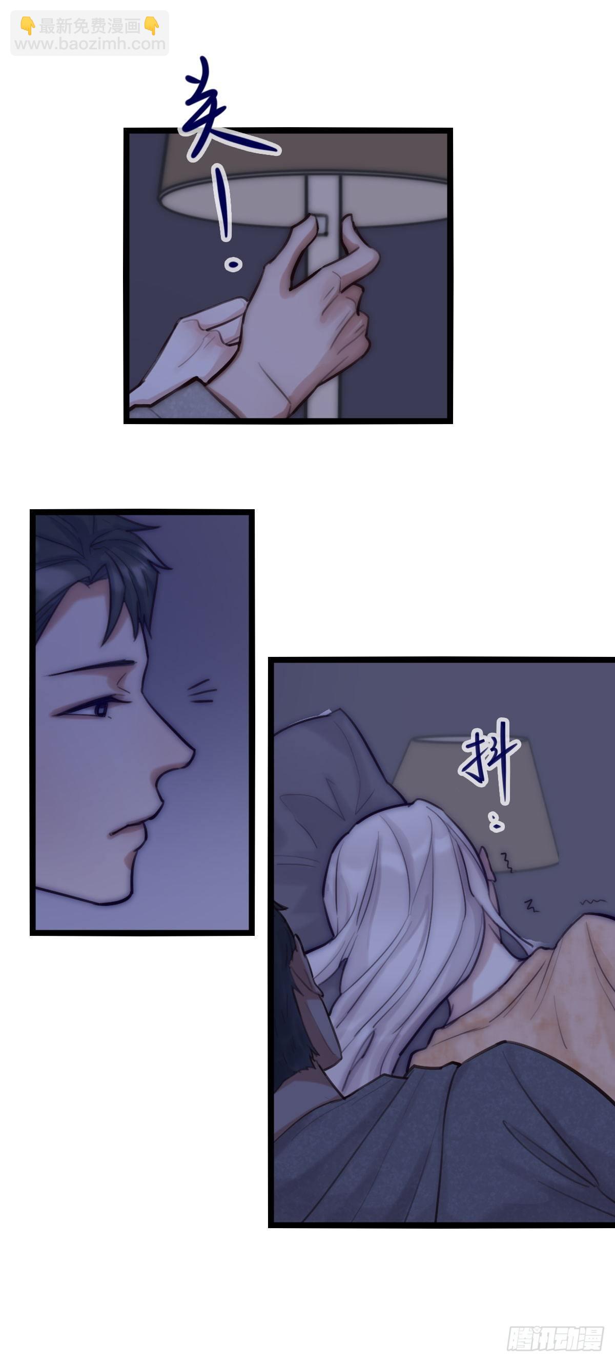 07-2 原来他和我一样-第89话