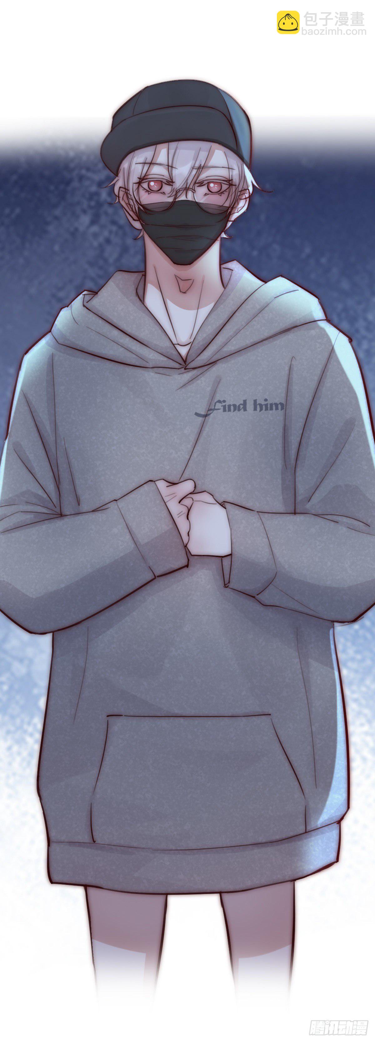 8-1 你是谁？（下）-第91话