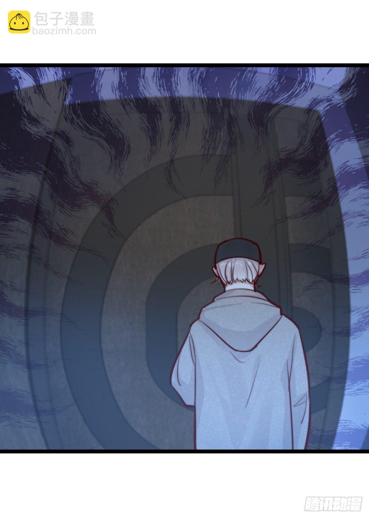 8-1 你是谁？（下）-第91话