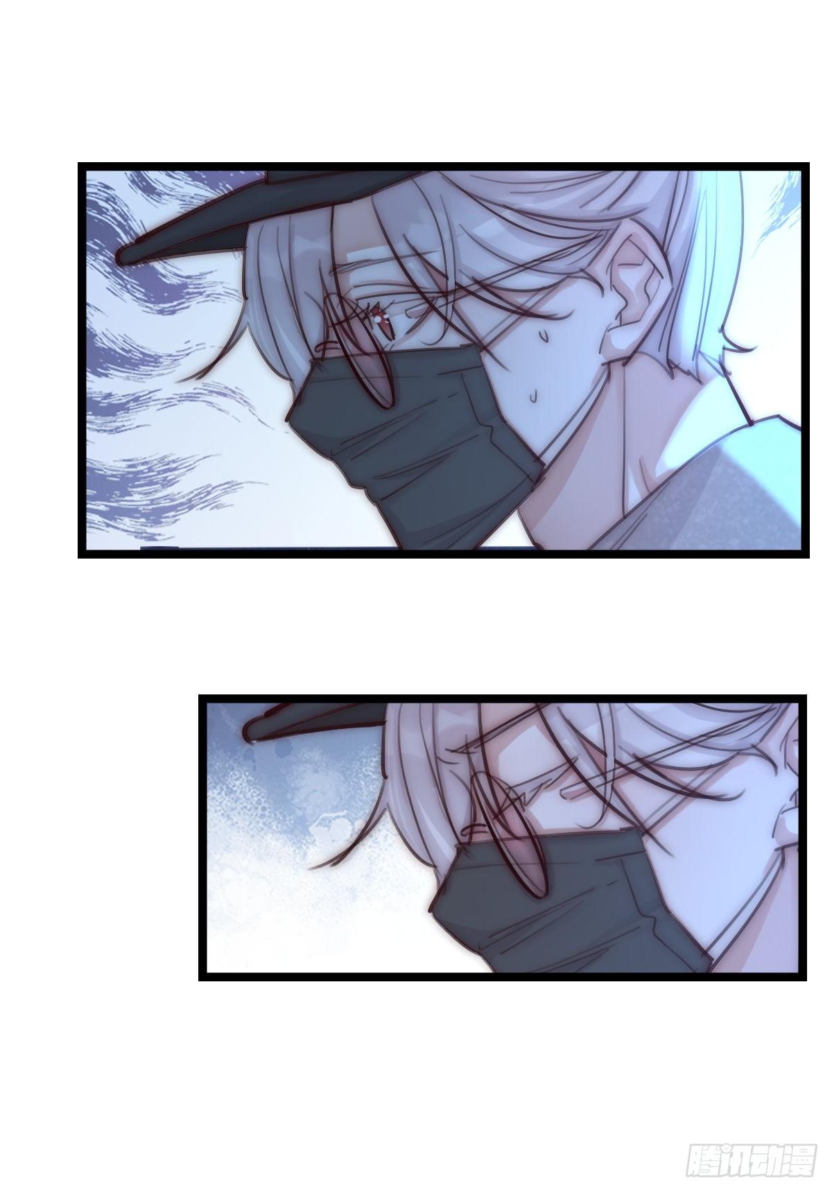 8-1 你是谁？（下）-第91话