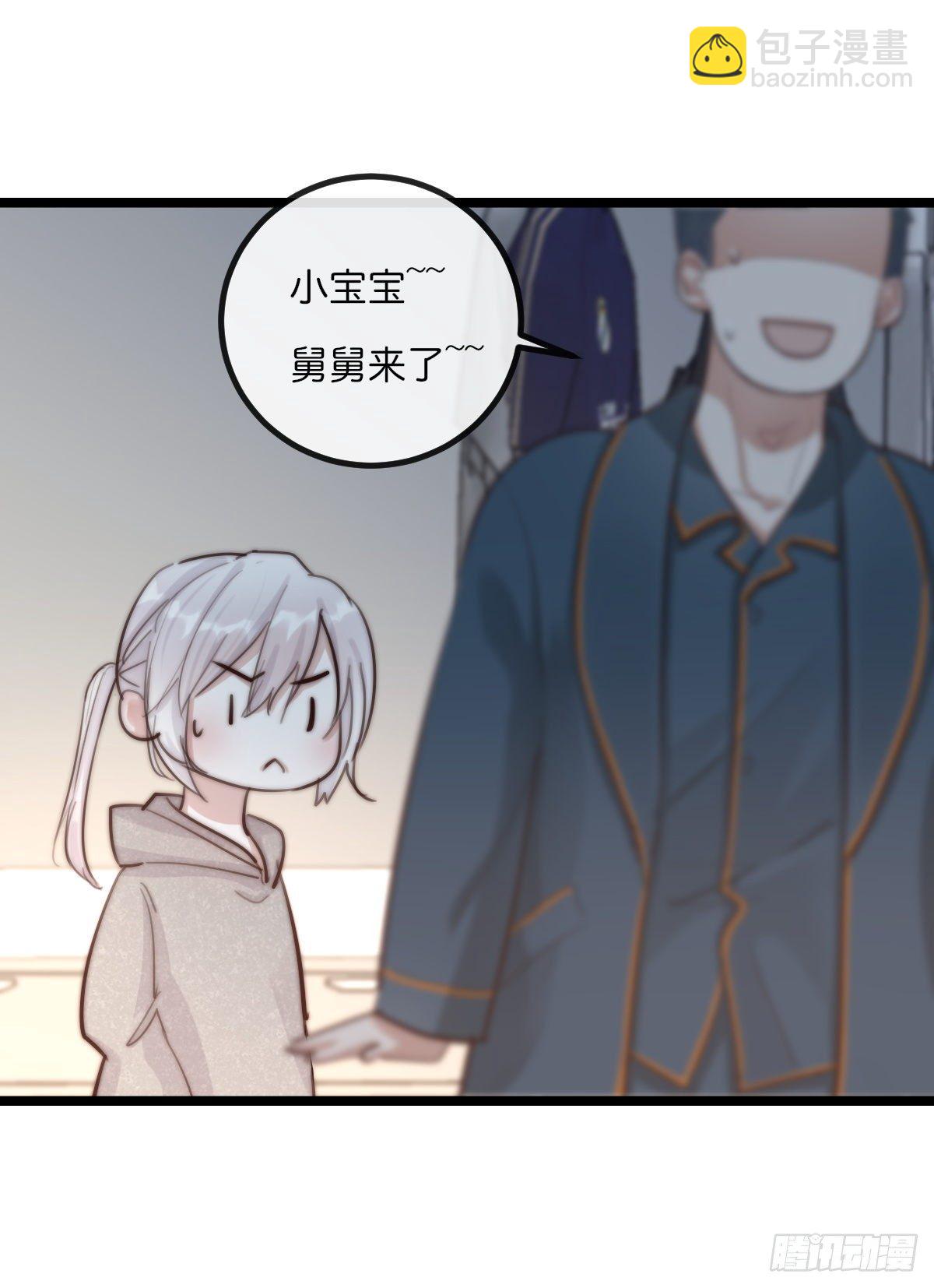 08-2 套路 （下）-第93话