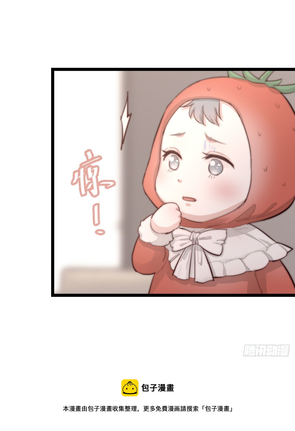 09-1下 受难日-第97话